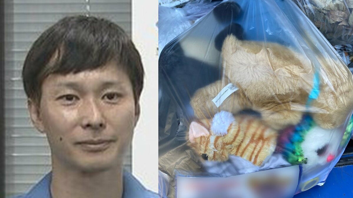 【ごみ清掃芸人】 「ぬいぐるみは可燃ごみですが、寄付もできます!」不要なぬいぐるみの再利用を呼びかけ【マシンガンズ滝沢】