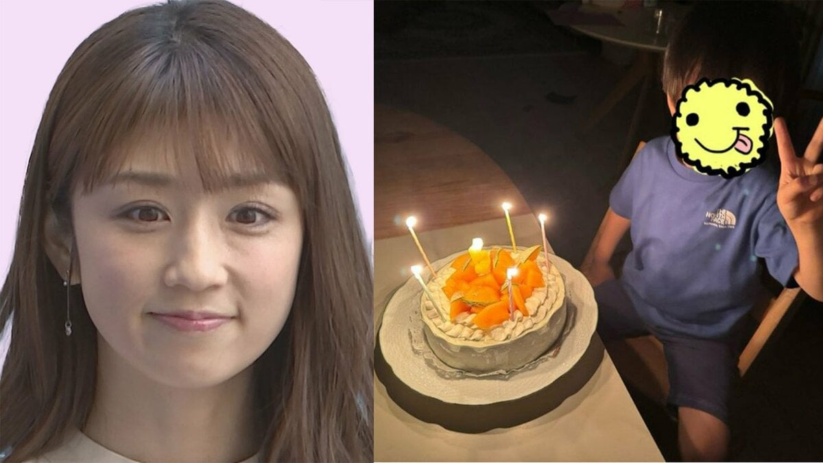 【 小倉優子 】 「ママの子どもに産まれてきてくれてありがとう」三男5歳の誕生日に涙が止まらず 社交的な末っ子の成長に感慨