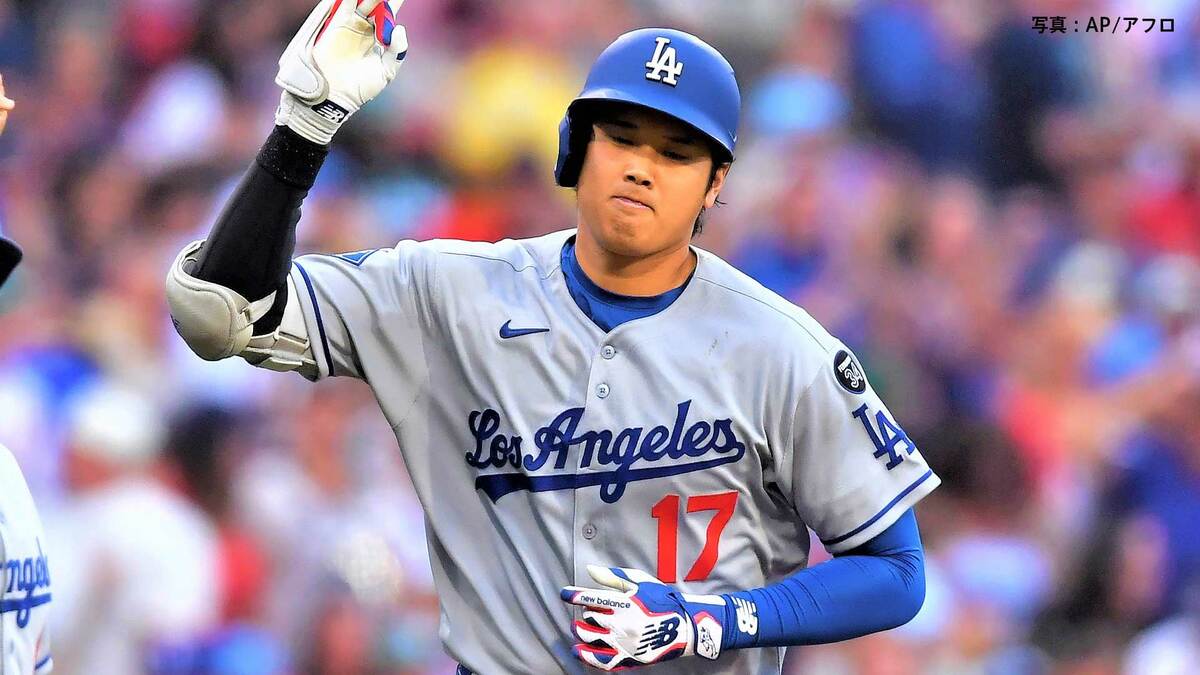 大谷翔平 メジャー最強左腕から2試合ぶりの38号もその後は3打席連続三振、カーショーはシーズン初ボストンも5回途中4失点