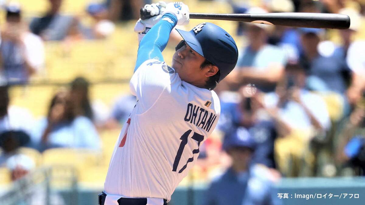 大谷翔平 5戦連発37号 グラスノー7回12Kの好投、9回2死一塁で大谷は申告敬遠 フリーマンが劇的サヨナラ打