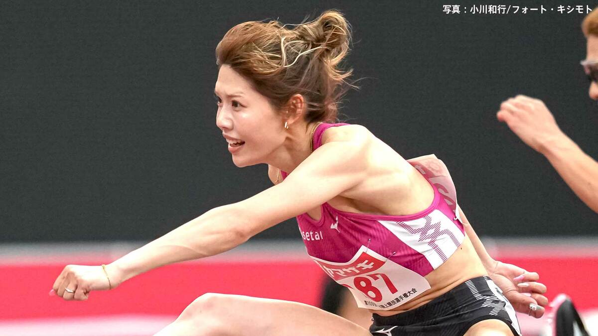 100mH・中島ひとみが日本歴代2位の12秒71!参加標準突破で東京2025世界陸上代表へ大きく前進【陸上WAコンチネンタルツアー】