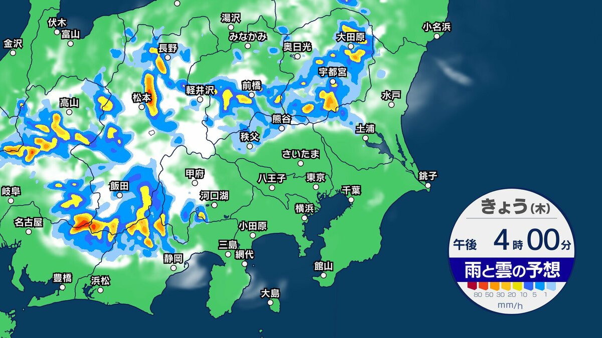 【東京など関東地方】きょう夕方にかけて局地的に激しい雨のおそれ 週末も厳しい暑さ続く見込み 万全の熱中症対策を 【今後の雨・雲予想シミュレーション】東京・神奈川・埼玉・千葉・群馬・栃木・茨城の天気