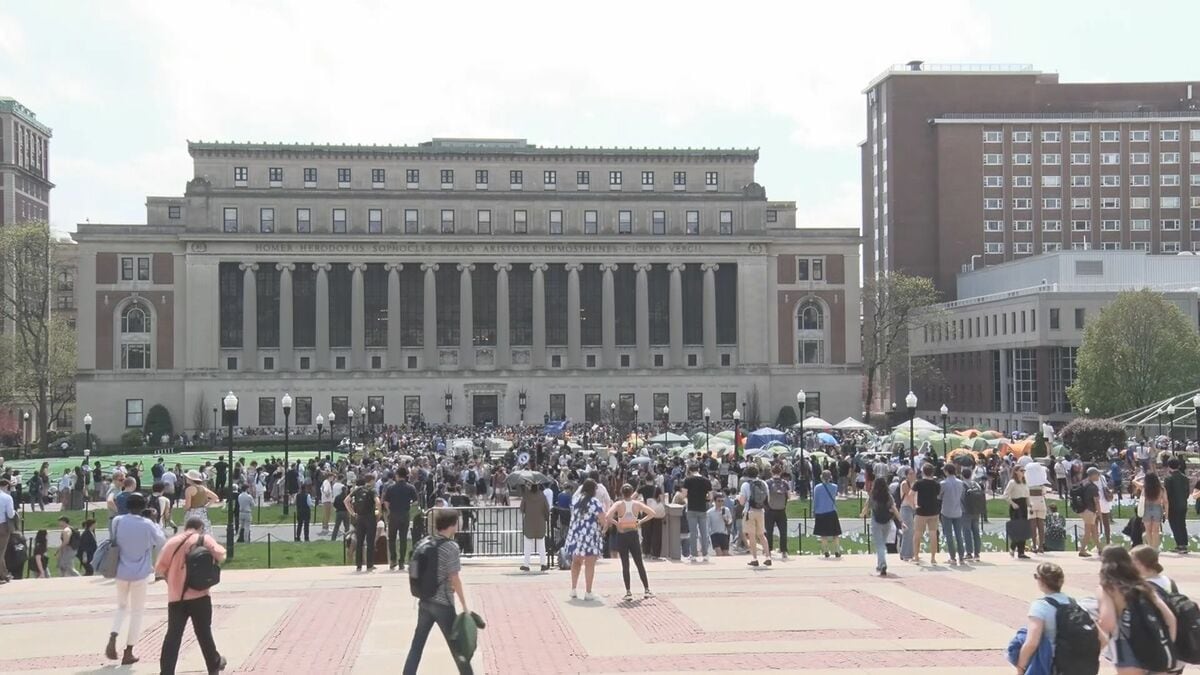 米コロンビア大学約320億円支払いで合意 助成金復活のため