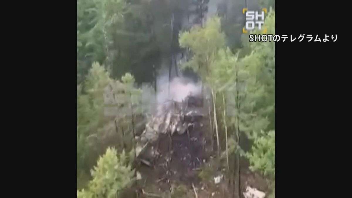 ロシア極東で46人搭乗の旅客機が墜落 全員死亡か 知事は「49人搭乗」情報錯綜