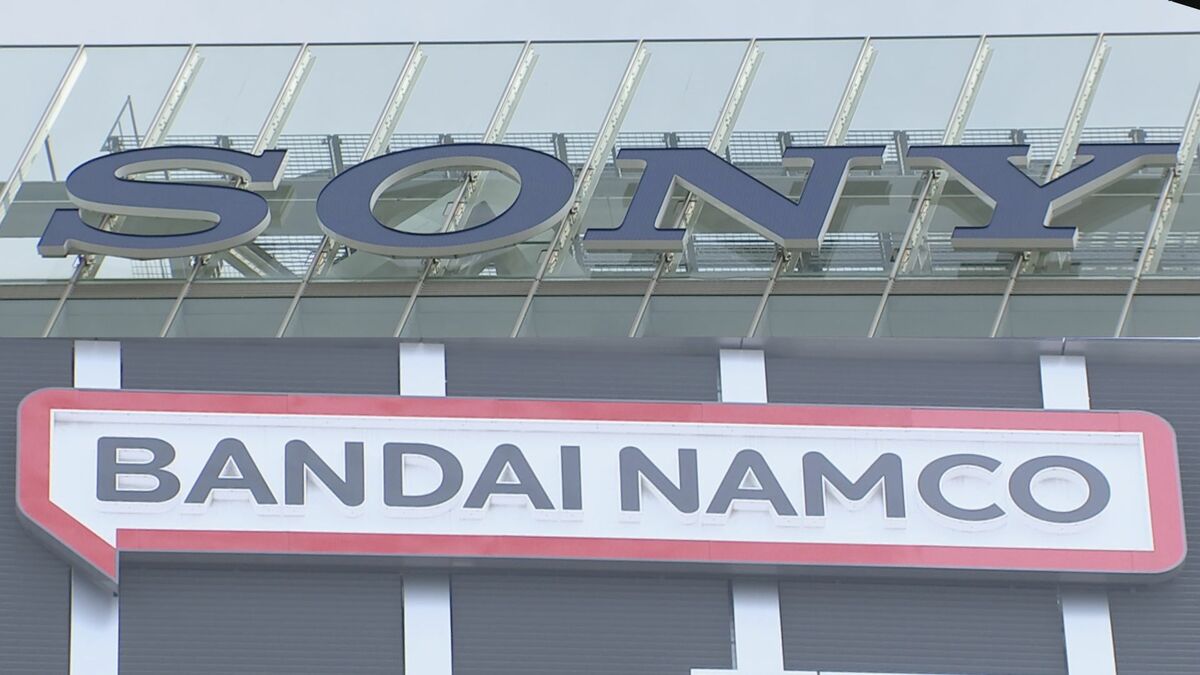 ソニーがバンダイナムコに出資 約680億円で株式2.5%取得