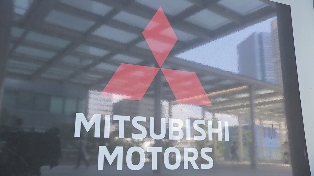 三菱自動車 関税影響で営業利益144億円押し下げ 4~6月期決算で