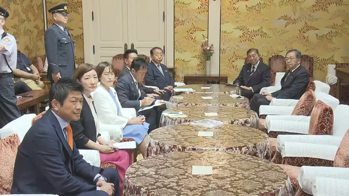 【速報】与野党党首会談始まる　石破総理「両国の国益に一致する形での合意を実現」 日米関税交渉の合意受け