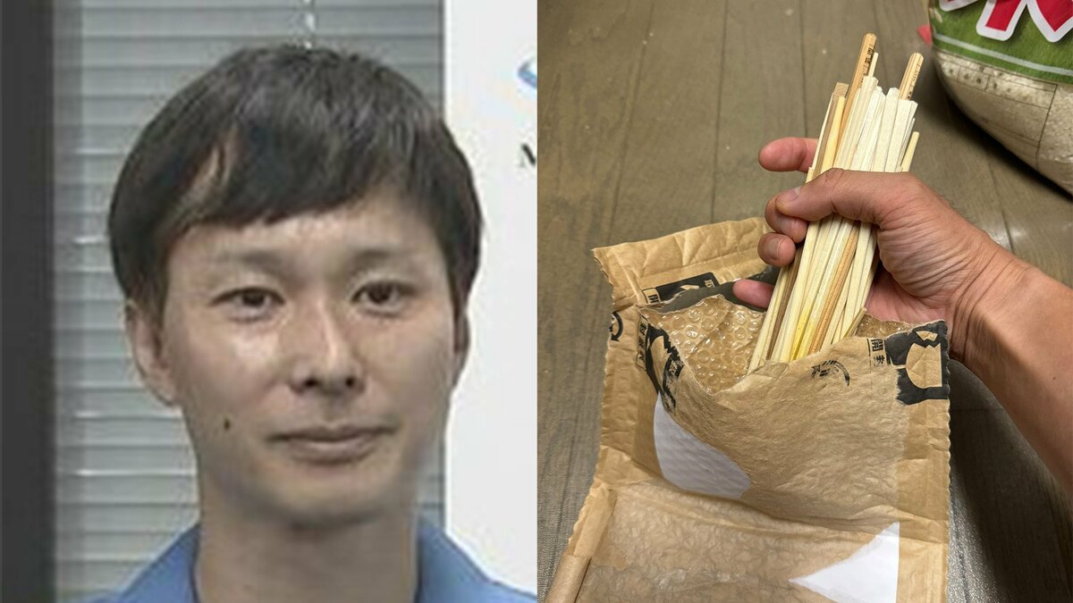 【ごみ清掃芸人】 「ネットショッピングで送られてくるプチプチ入りの封筒は古紙に出せないので、割り箸入れにすると便利ですよ」【マシンガンズ滝沢】