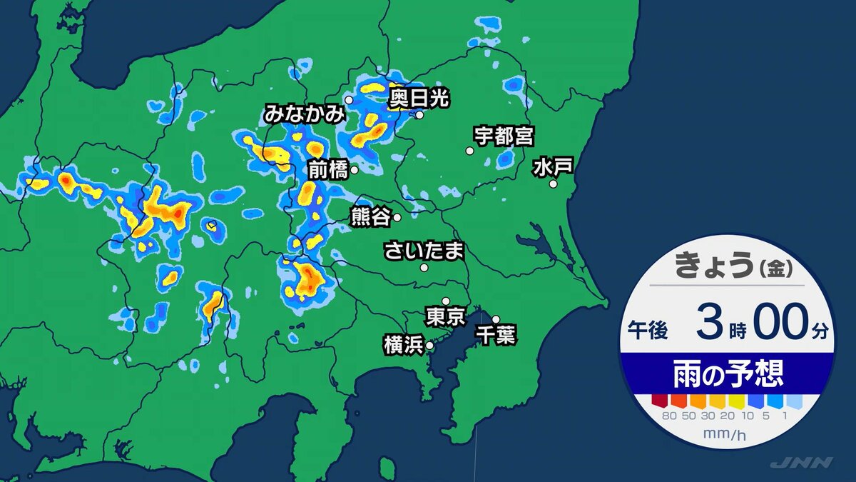 【東京など関東地方】危険な暑さ 山のレジャーは天気の急変に注意! 群馬・栃木は夕方~夜にかけて“滝のような降り方”をする恐れも【今後の雨・雲予想シミュレーション】東京・神奈川・埼玉・千葉・群馬・栃木・茨城の天気