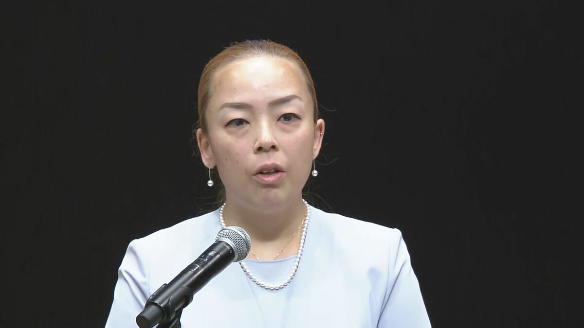 三笠宮家の瑶子さま 8月にアメリカ・カリフォルニア州へ私的旅行 日本の伝統工芸品を紹介する行事などに出席