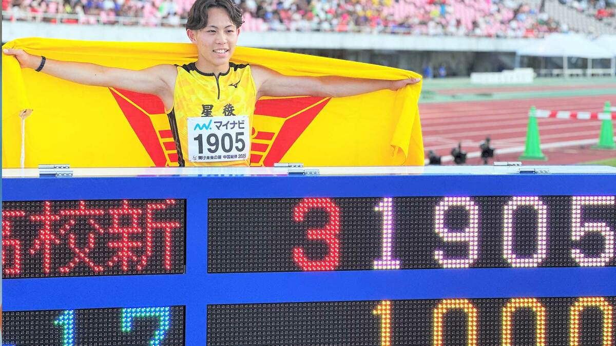 星稜高2年の清水空跳、男子100mで高校新の10秒00!前記録保持者・桐生祥秀が祝福「清水くんおめでとう!!」