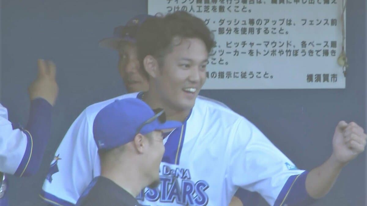 藤浪晋太郎、DeNA移籍後初実戦で1回無失点 わずか5球で3者凡退、日本で1017日ぶりのマウンドに満員の球場沸く