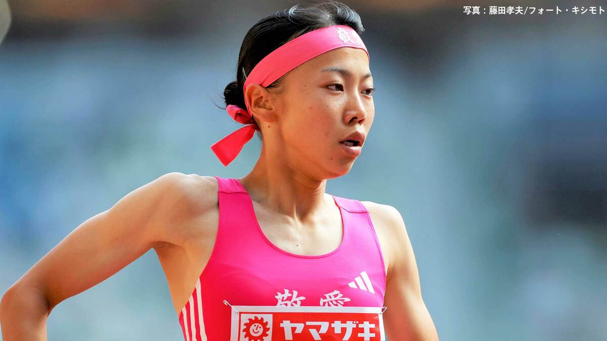 久保凛、女子1500mを4分11秒38で3着 明日は女子800m予選に挑む【陸上・インターハイ】