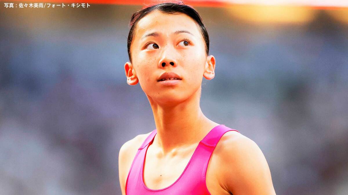 久保凛、女子800m予選で2分06秒71の組1着で決勝進出 ! 明日3連覇を目指し決勝に挑む【陸上・インターハイ】
