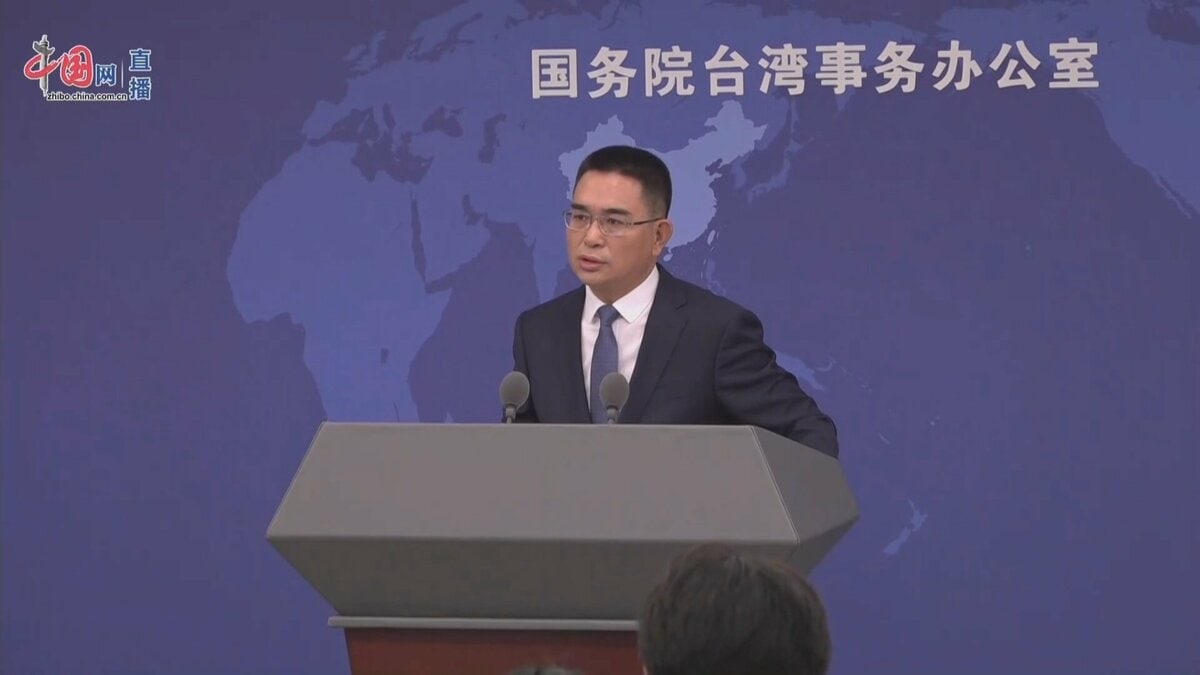 台湾 最大野党の立法委員へのリコール投票 すべて否決 中国「民意に反している」民進党を批判