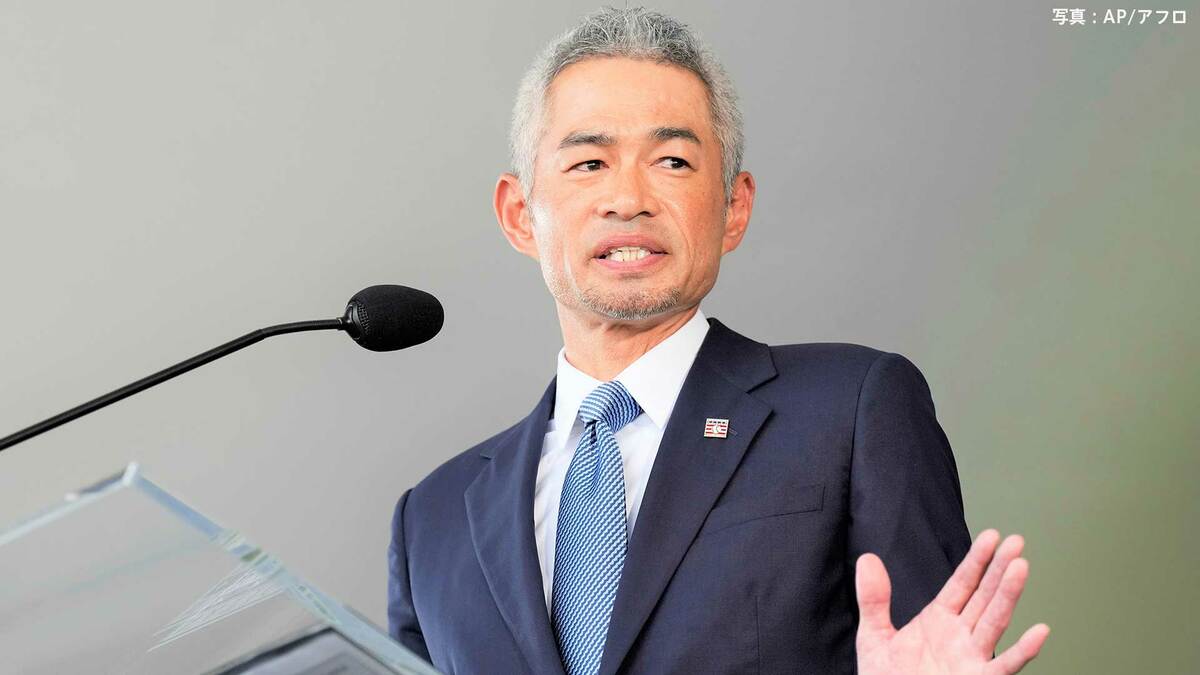 イチロー「51歳なのでお手柔らかに」19分に渡り堂々英語でのスピーチ ! MLB殿堂入り表彰式典