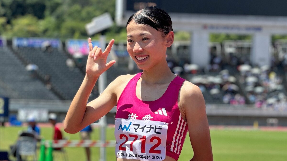 800m・久保凛が2分02秒34で史上初3連覇!「達成できて嬉しい」も「タイムが出なくて悔しい」世界陸上の参加標準突破はならず【インターハイ】