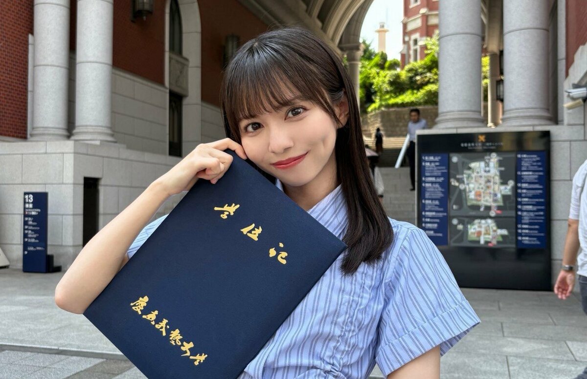 【 夏目志穂 】 慶應大卒 ⇒ 広告代理店 ⇒ 現役アイドル ハイパー経歴初公表にネット注目