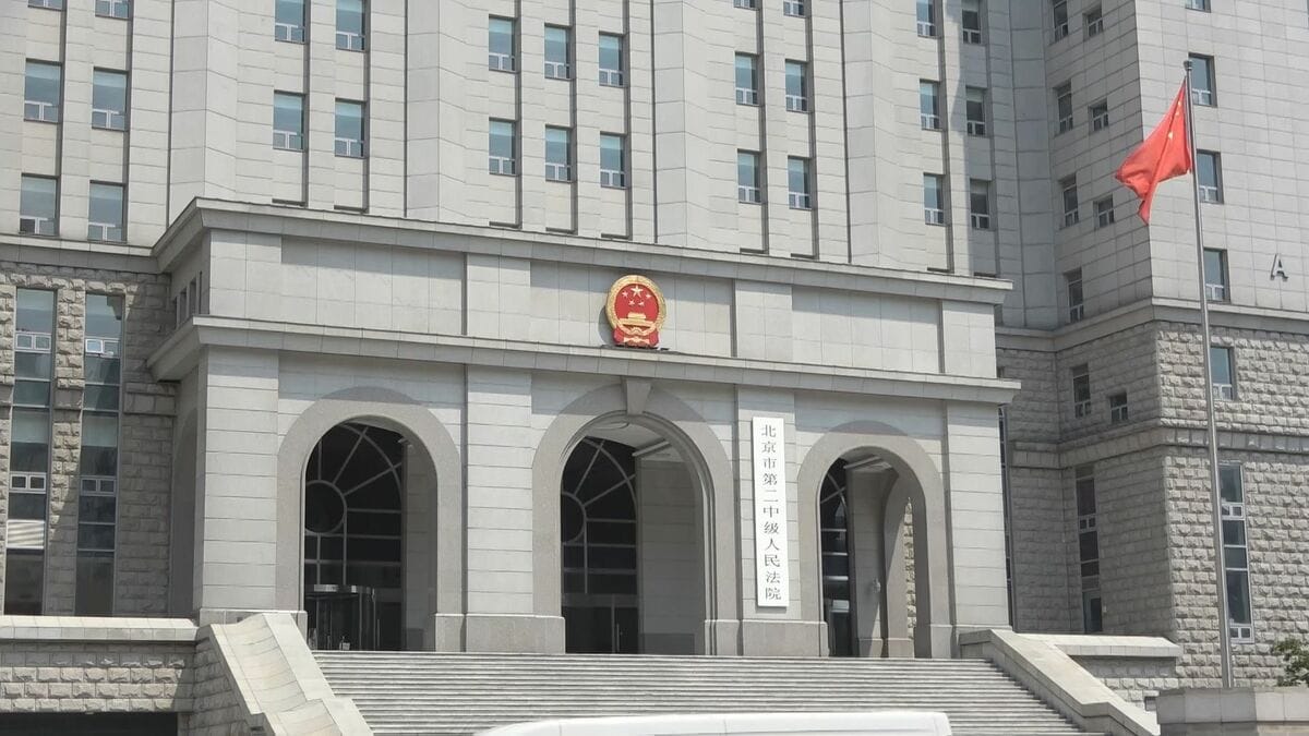 【速報】中国で「スパイ活動」懲役3年6か月のアステラス製薬社員 上訴せず刑が確定