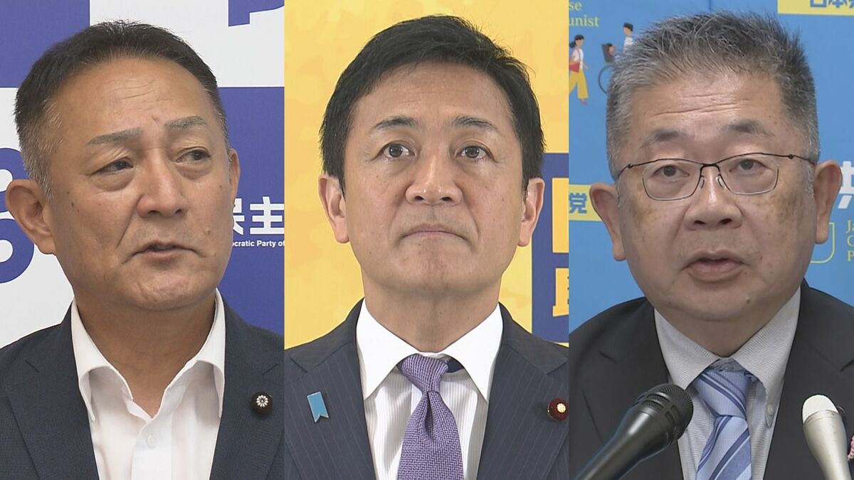 「国民不在の党内抗争」自民党内政局に野党から批判相次ぐ