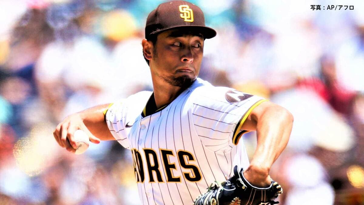 ダルビッシュ 7回無失点で今季初勝利!歴代トップ日米通算204勝 ボールとフォームの緩急で今季最多7K 2塁踏まさず無四球の快投