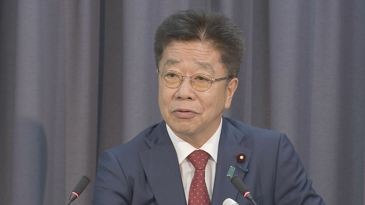 ガソリンの暫定税率廃止「財源面からどう対応していくのか」加藤財務大臣、年間1兆5000億円の税収減の対応必要