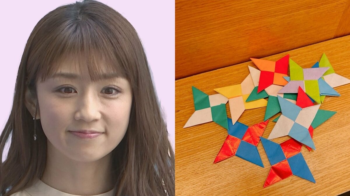 【 小倉優子 】 「グアムに折り紙を持って行ったら、手裏剣作りにハマりました」グアム旅行で始まった子どもたちとの折り紙遊びに夢中