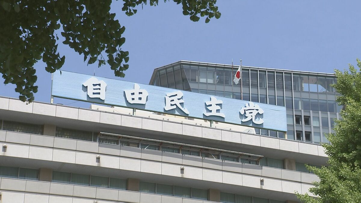 自民・両院議員総会を来週後半にも開催へ