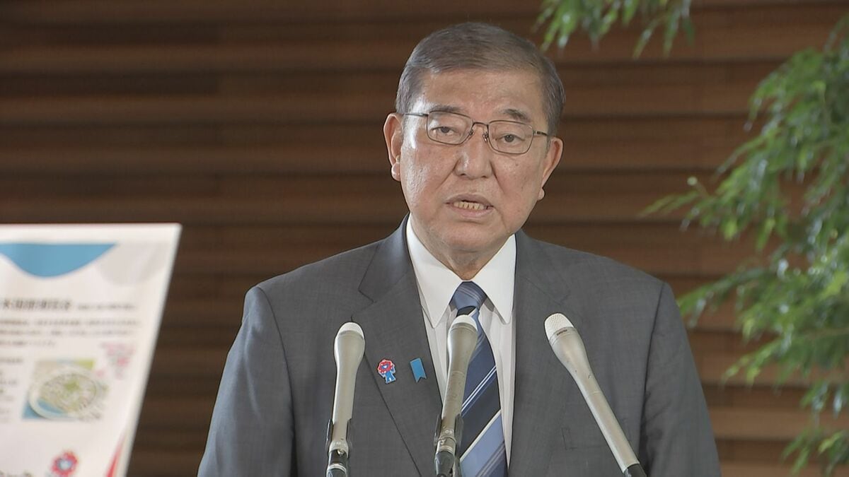 【速報】石破総理「人命第一の方針で被害防止に取り組む」など3点指示 カムチャッカ半島付近地震