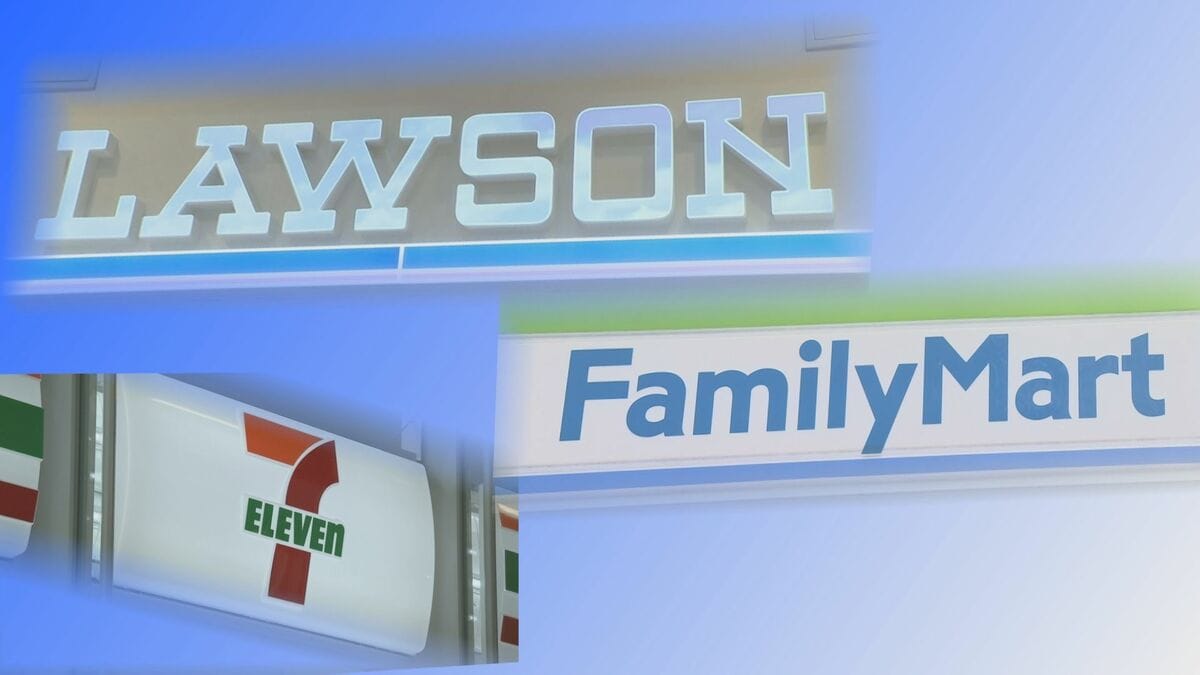 【一時休業・コンビニ】「セブン－イレブン」316店舗（午後2時半時点）「ファミリーマート」273店舗（午後1時半時点）「ローソン」266店舗（午前11時半時点）