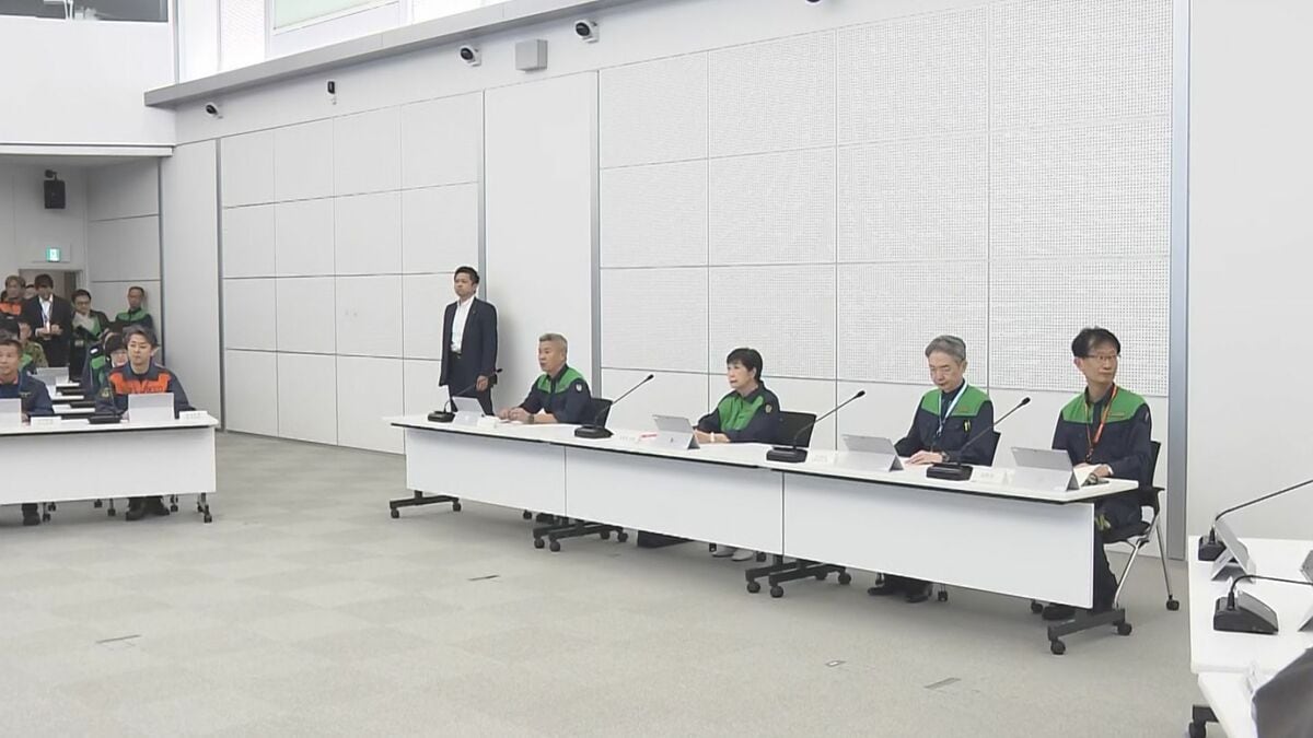 東京都 災害即応対策本部の会議を実施 小池百合子知事「正確な情報発信と積極的な情報収集を」