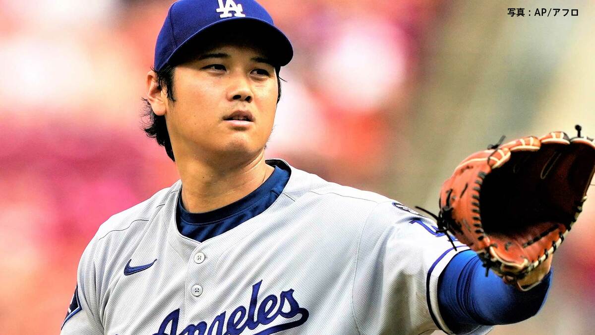 大谷翔平 足のけいれんで緊急降板、打撃では2試合連続無安打 ド軍は8回必死のプレーも報われず連勝は2でストップ