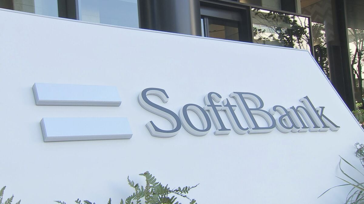 ソフトバンクがフジテレビへのCM出稿を早ければ10月にも再開へ