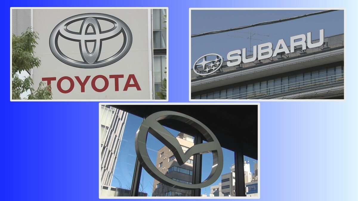 自動車各社の6月の販売実績　関税影響の駆け込み需要鈍化か