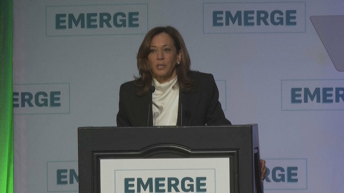 ハリス前副大統領 米・カリフォルニア州知事選への不出馬を表明