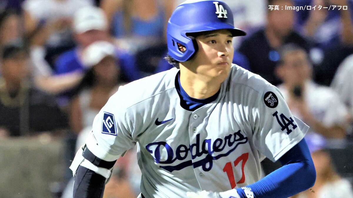 大谷翔平 2試合連続安打でチャンス広げるも得点ならず 復帰登板のスネル5回3失点8Kも2被弾、ド軍6度目の完封負け