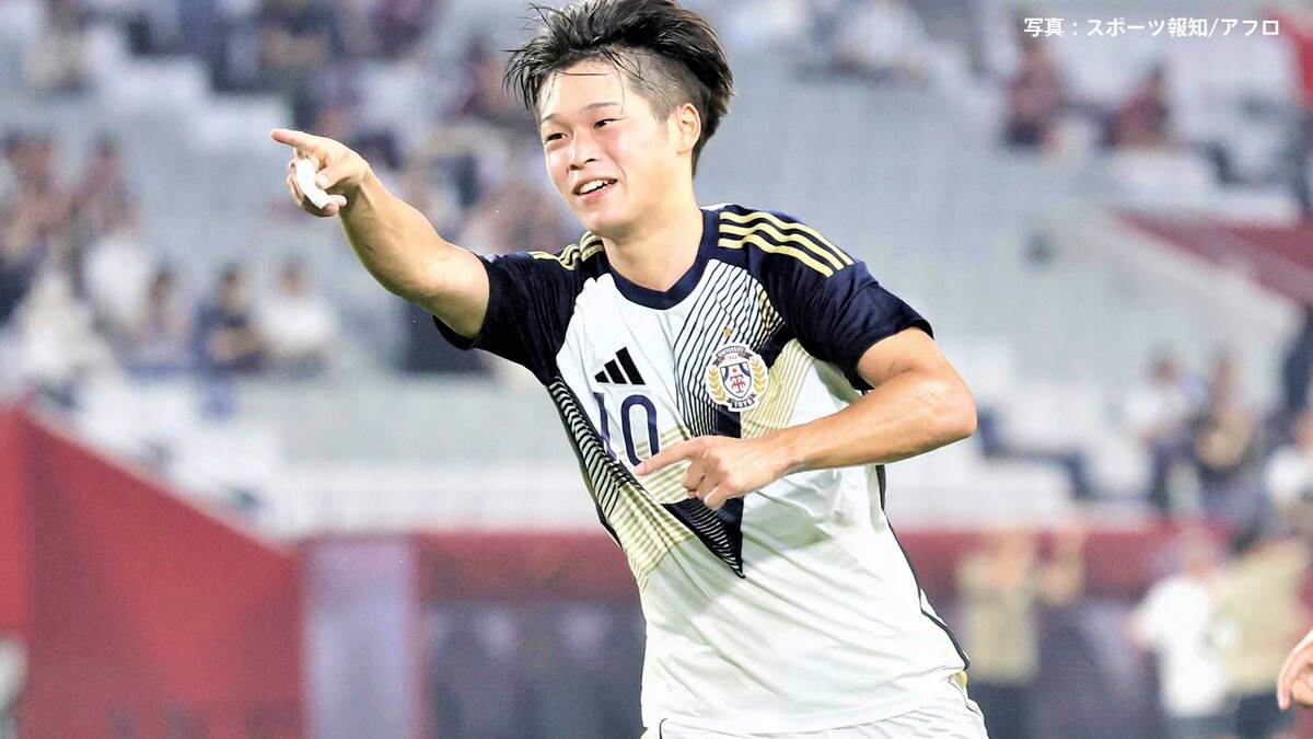 東洋大学 3度目の“ジャイキリ”ならず 1ー2でJ連覇中の神戸に惜敗、延長後半終了間際に力尽きる 前回王者に大善戦 【サッカー天皇杯】