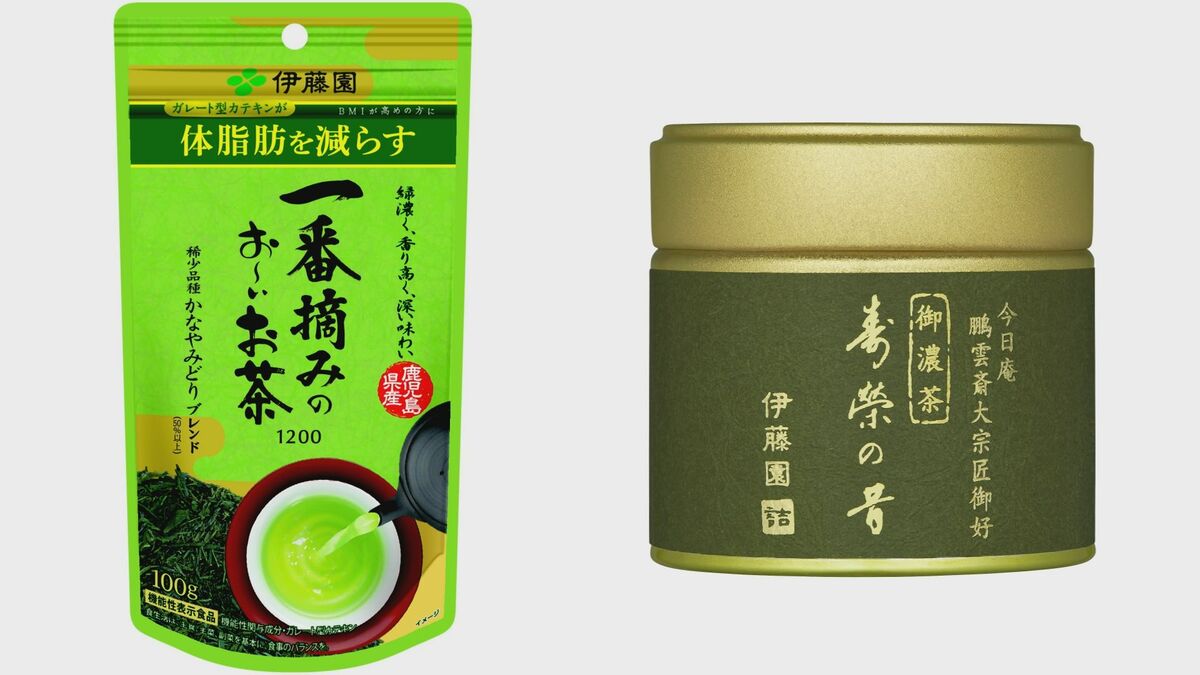 伊藤園 「抹茶」「緑茶」製品を値上げへ　9月から順次“最大2倍”に　世界的な抹茶ブームで需給がひっ迫