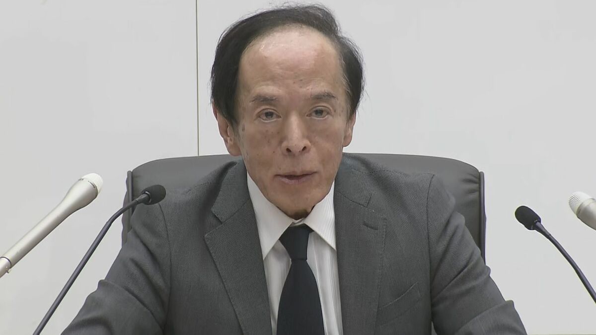 “一気に霧が晴れるということはない”日銀・植田総裁 政策金利据え置き “トランプ関税”の影響見極めのため