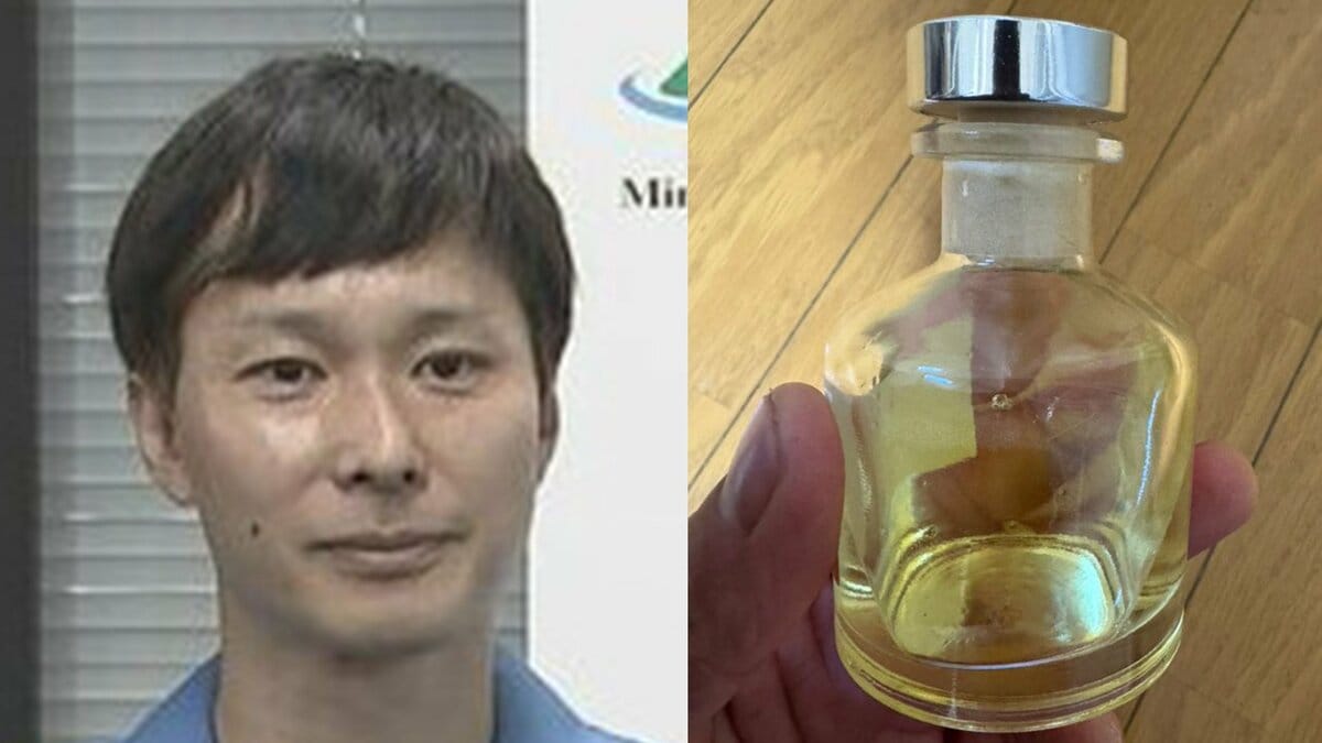 【ごみ清掃芸人】 芳香剤が入った瓶の処分方法「いらなくなった布や使ったティッシュに液体を含ませて、空になったら資源のびんに出してください」【マシンガンズ滝沢】