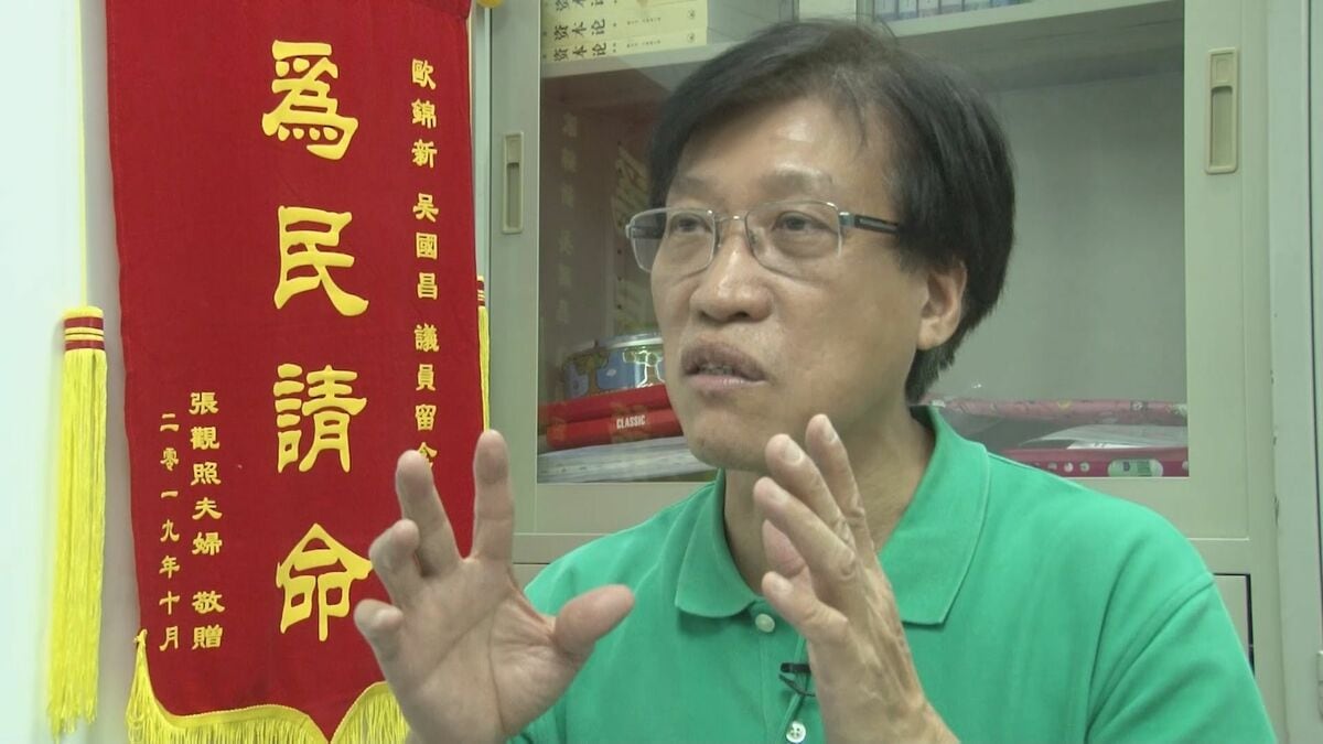 マカオの民主派元議員 国安法違反容疑で逮捕 同法違反容疑の逮捕者は初か 9月選挙前に統制強めた可能性
