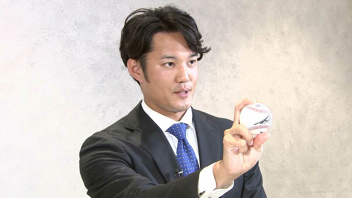 DeNA・藤浪晋太郎「ど真ん中ドーン」で“シンプル”に プロとして「お客さんの見たいものを見せる」