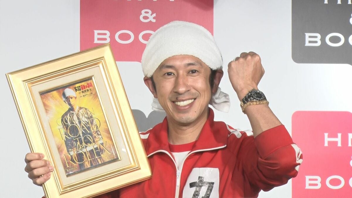 【キングコング・梶原雄太】著書「下町ロレックス」映画化したら「西野は通行人A」強気のキャスティング構想明かす