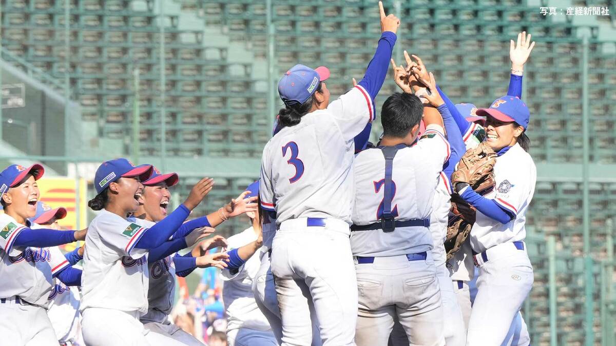 福知山成美が11年ぶり2度目の優勝!15安打10得点の強打で岐阜第一下す 過去最多全国67チームの頂点に【女子高校野球】