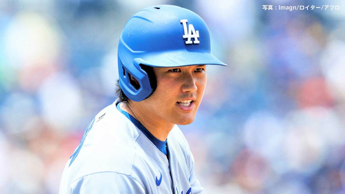 大谷翔平 31度目のマルチ&今季初の1試合2盗塁 山本メジャー初の10勝目、フリーマンがミスを取り返す激走 ド軍5度目の完封勝利
