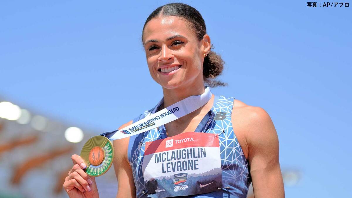 女子400m マクローフリンが今季ベストで制す ! 男子110mH世界王者・ホロウェイが順当に予選突破【陸上・全米選手権】