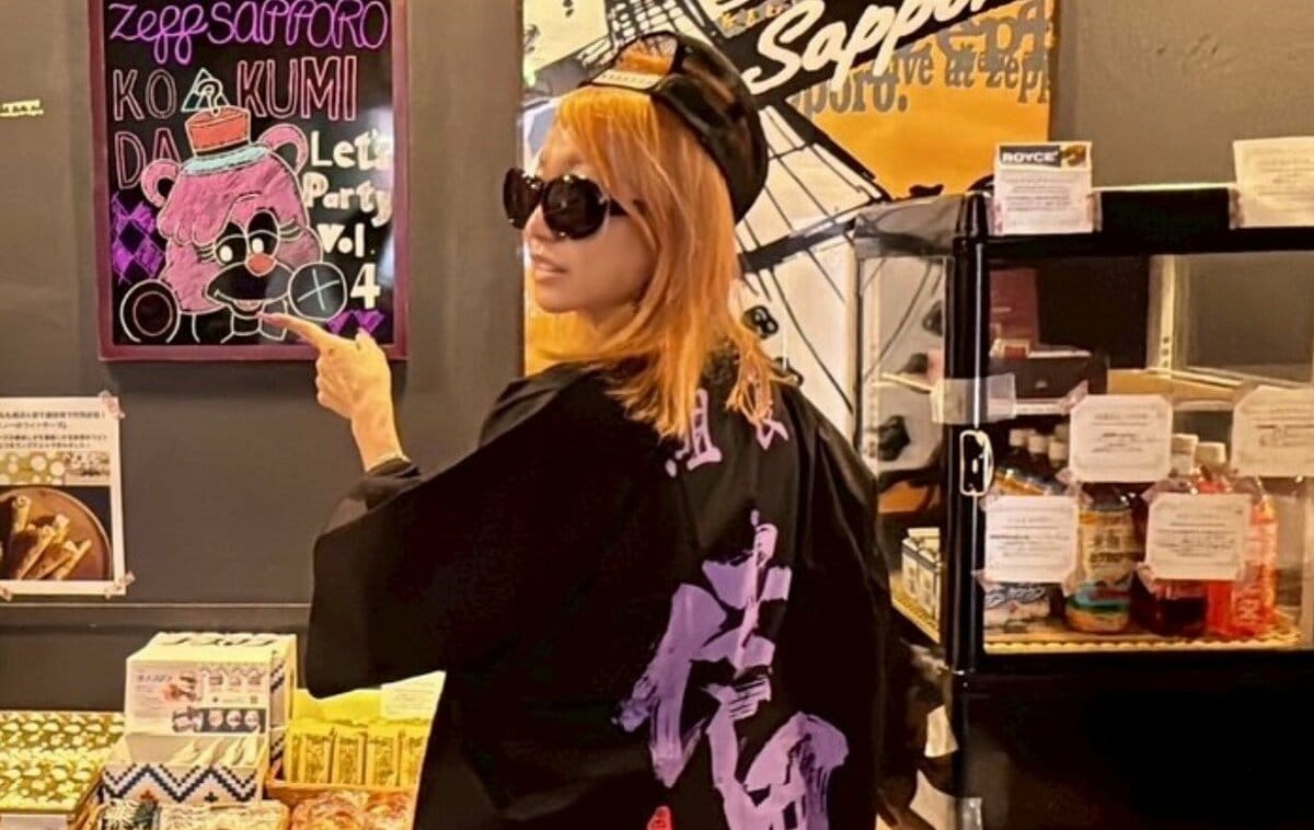 【 倖田來未 】 法被姿でポーズ 「ファンクラブツアーIn 札幌!!! 初日、無事迎えられました!!!」