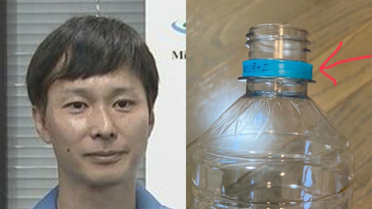 【ごみ清掃芸人】 「ペットボトルのリングは取らないでも大丈夫です!」「細かく切って、水に入れるとリングの部分が浮いて、分別できるようになっています」 【マシンガンズ滝沢】