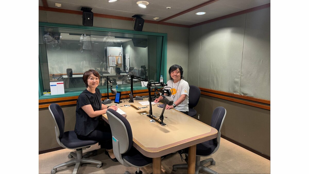 埼玉のラジオ局「FM NACK5」と地域の6金融機関が連携し特殊詐欺被害防止を呼びかけ 「使わなくなった口座は解約手続きを!」