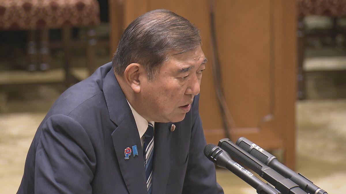 石破総理「重大な懸念を持っている」 “トランプ関税”めぐり日米貿易協定との整合性